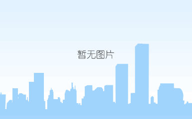 微信图片_20231115100832